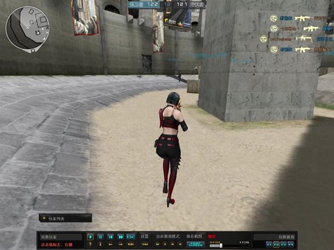 穿越火线2-6困难怎么过[图1]