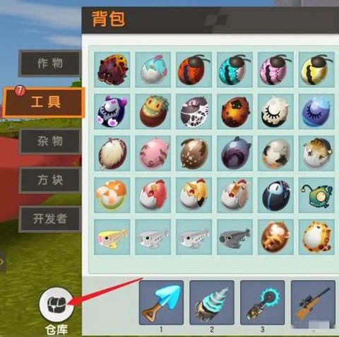 迷你世界传送卷轴怎么做[图1]