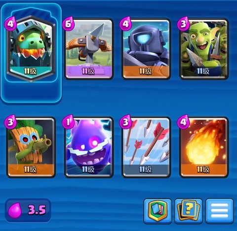 皇室战争电磁炮怎么配[图1]