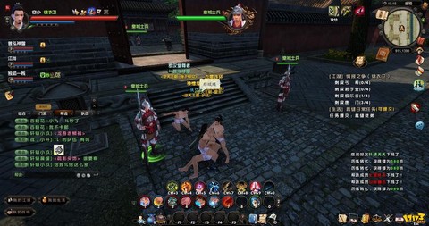 九阴真经2内怎么玩[图2]