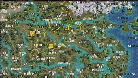 三国群英传7如何守城[图1]