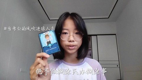狼人杀录音怎么设置[图1]