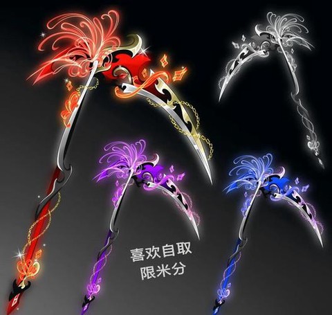 天龙八部星宿派的暗器叫什么[图2]