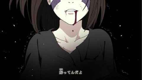 火影忍者琳怎么死的