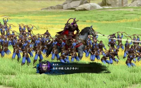 三国群英传8是什么[图1]