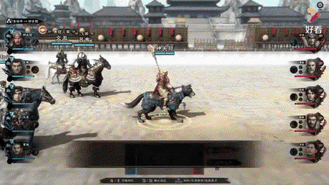 三国群英传8是什么[图2]