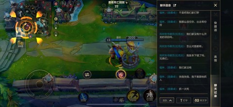 新手英雄联盟怎么玩