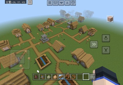 我的世界怎么发展村庄[图2]