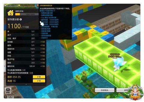 冒险岛2怎么得金币[图2]