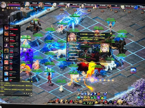 魔域十星有什么东西