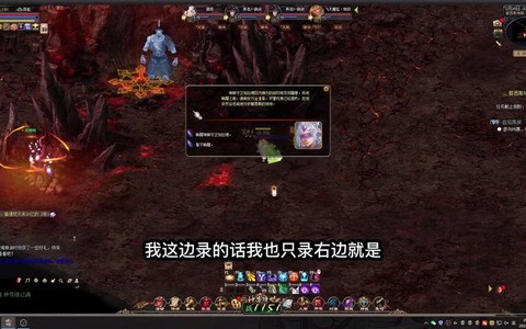 魔域十星有什么东西[图1]