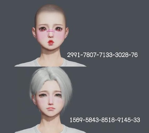 绝地逃生怎么重新捏脸[图1]