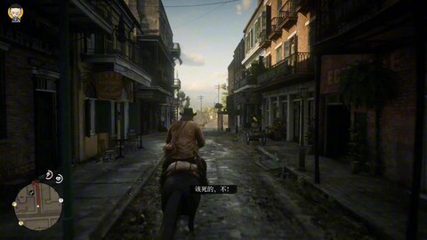 荒野大镖客2如何赏金