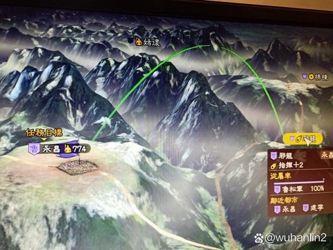 三国志13怎么进城[图1]
