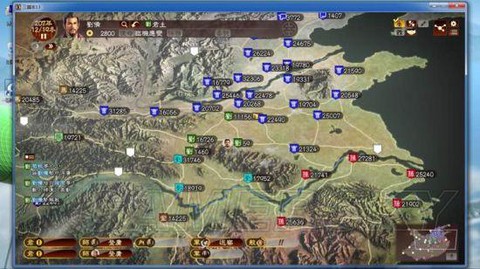 三国志13怎么进城[图2]