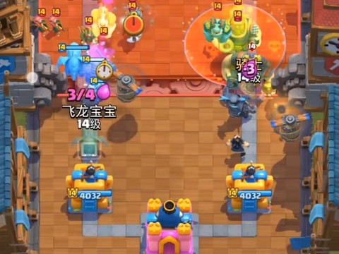 皇室战争如何管理部落[图2]