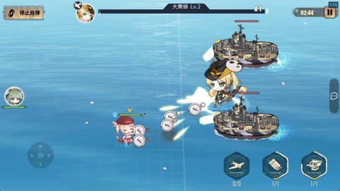 碧蓝航线怎么到101