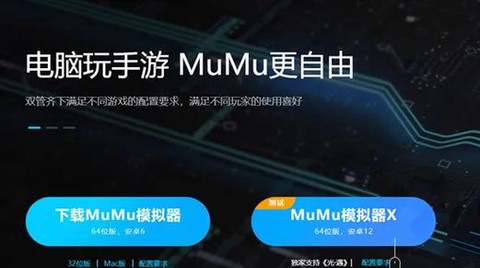 魔域神经验怎么刷快[图1]