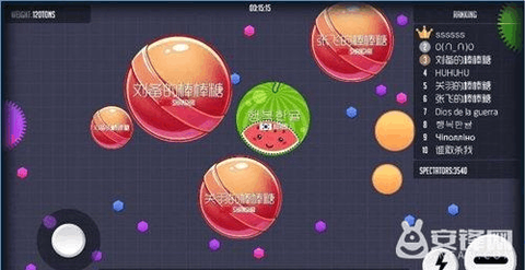 球球大作战花体怎么弄[图1]