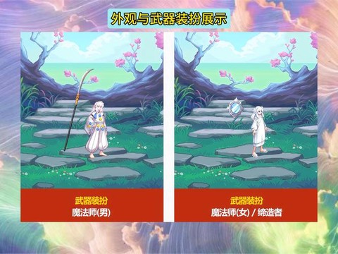 dnf五一套什么时候出