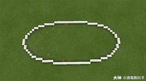 我的世界天鹅怎么做