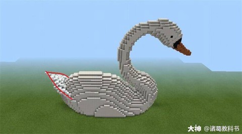 我的世界天鹅怎么做[图2]