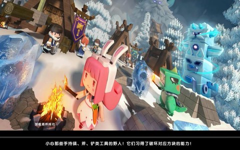 迷你世界怎么加mod