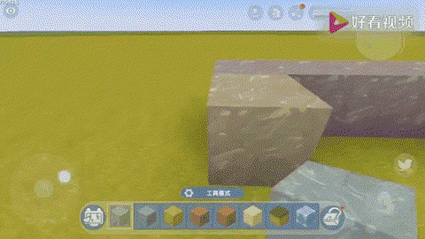 迷你世界怎么做水方块