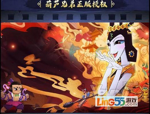 dnf葫芦娃是什么[图1]