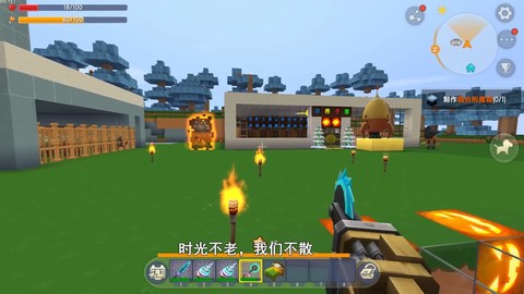 迷你世界迅龙吃什么