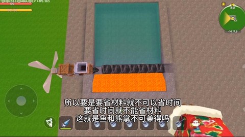 迷你世界木炭怎么得