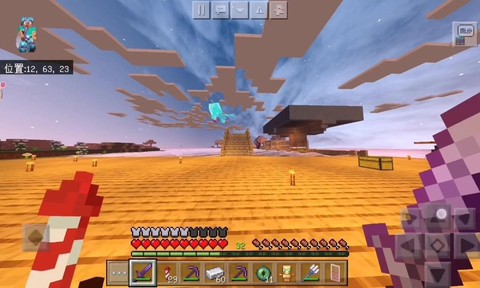 我的世界怎么进入末地