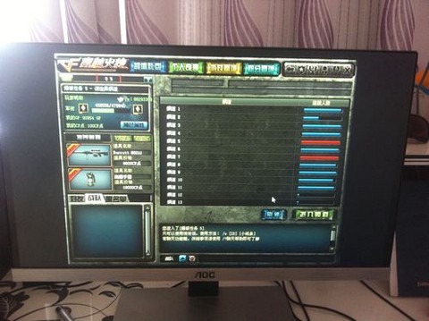 穿越火线怎么不能全屏