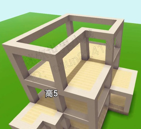 迷你世界里怎么建别墅