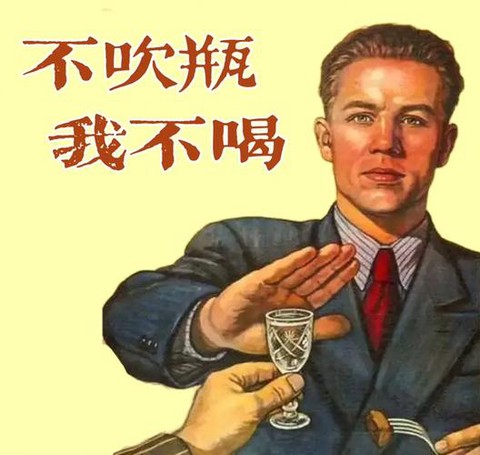 九阴真经怎么提高酒量[图2]