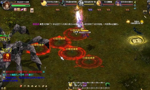 魔域新魔石怎么来的[图2]