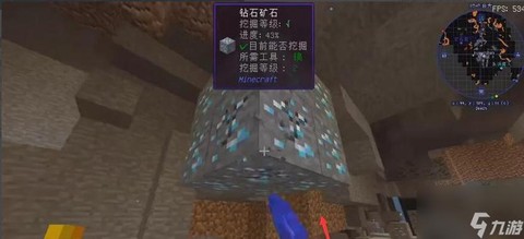 我的世界菌丝有什么用[图2]