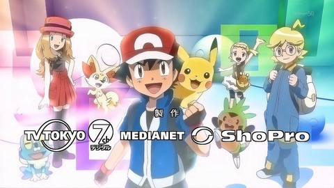 神奇宝贝xy怎么下载