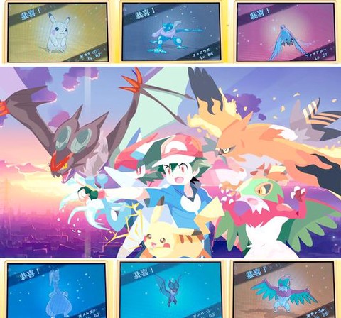 神奇宝贝xy怎么下载[图2]