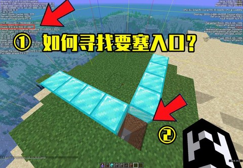 我的世界怎么去要塞