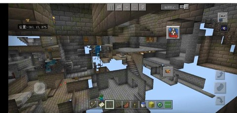 我的世界怎么去要塞[图2]