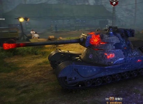 坦克世界选什么坦克[图1]