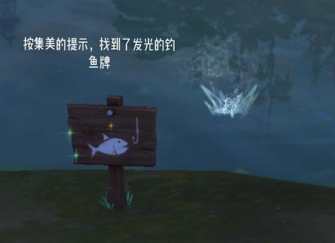 模拟人生4怎么养鱼[图1]