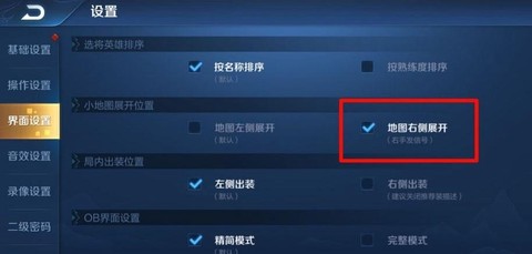 王者荣耀链接怎么发