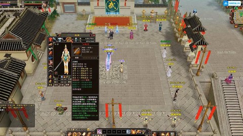 天龙八部平民怎么玩[图2]