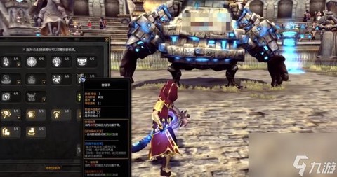 龙之谷十字用什么武器[图2]