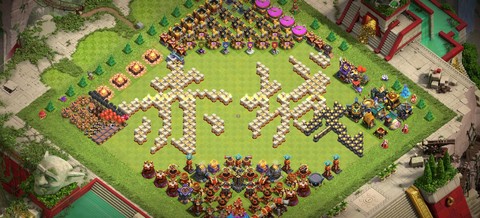 部落冲突部落怎么人多点