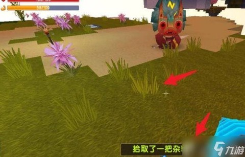 迷你世界绳子怎么做[图2]