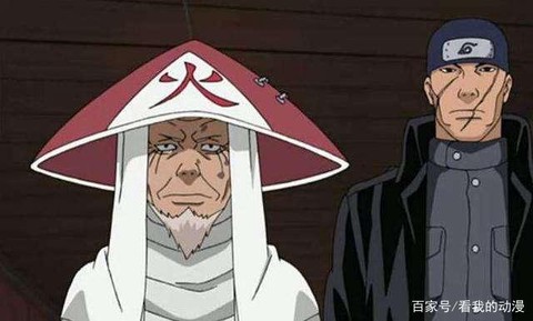 火影忍者三代火影叫什么