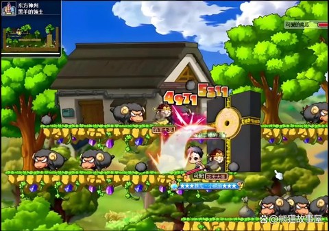 冒险岛2怎么设置dps[图1]